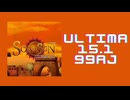 チュウニズム「SON OF SUN ULTIMA 1009919 15-0-0」《Hosoe Shinji》