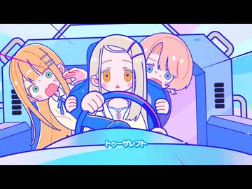 KAMACHI's DJ Mix #47 テーマ「かまちっち杯鯖メンバー 好きな曲 その２」