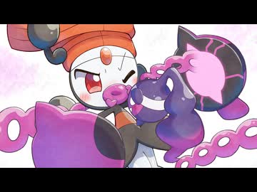 メロエッタのキビキビダンス