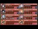 最弱返上！韮山流鍛錬術 -EX- 超難　放置【城プロRE 平均Lv78】