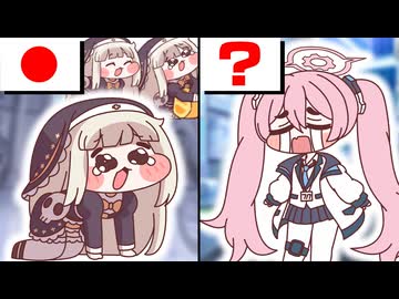 ｽﾋﾟｷ(?)と本国版 その2