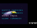 レースドライビンゴーゴーRTA 15'06