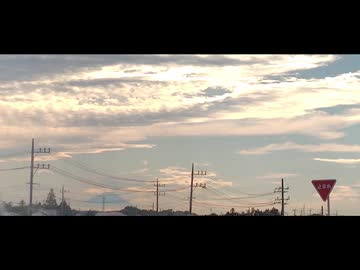 流れゆく空 /ペルソナ feat.Mai