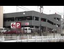 利用者の10代女性に送迎車の中でわいせつ行為か　短期入所施設・代表の男（34）を逮捕　不同意わいせつの疑い　福岡