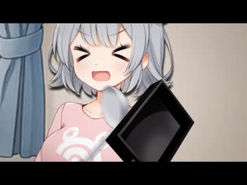 朝だよ起きてー！