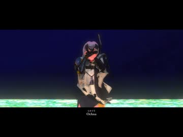 【NIKKEMMD】FLOS【ゴッデス部隊】
