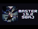 チュウニズム｢Finite 1009818 25-0-0｣《Sta》