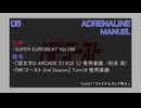 ADRENALINE / MANUEL (MFゴースト 3rd Stage TV Size EDIT)