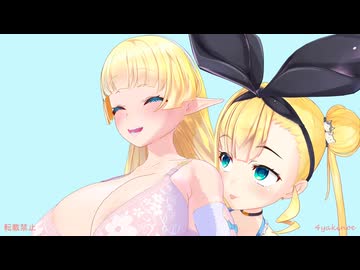 蘇るｳﾏｳﾏ!_ラドラル＆述有栖