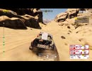 【実況無】DakarDesertRally Simulation Mode フル尺 Dakar Rally 2021 Stage09