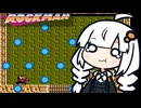 【ロックマン】あかりと花火大会・零 #5【A.I.VOICE実況/紲星あかり】