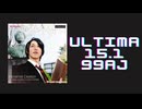 チュウニズム｢Elemental Creation ULTIMA 1009951 11-0-0｣《DJ YOSHITAKA》