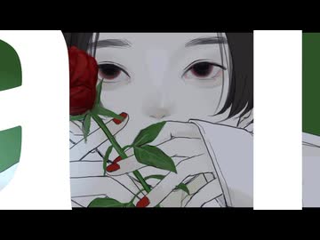 Na Na 【重音テト】