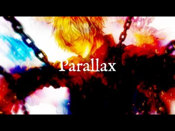 『パララックス』 feat.Hayden