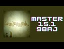 チュウニズム｢小悪魔の遊園地 1009829 27-0-0｣《光吉猛修の弟》