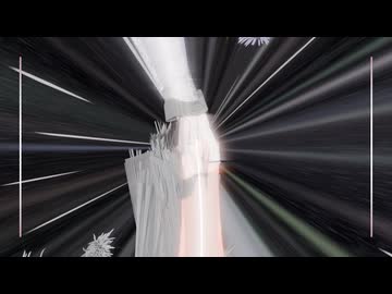 私の波形が消えるまで/結月ゆかり,紲星あかり