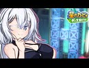 紲星のカービィ ディスカバリー！#35【星のカービィ ディスカバリー】