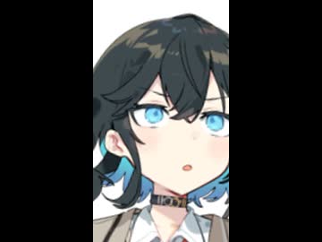 アメノちゃん