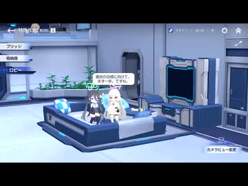 ケイちゃんいる！！！！！！！！！！！！！