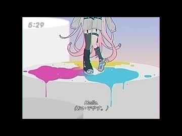 ランデンディスコ