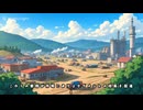 【市場レポート】□□ アジア太平洋ディーゼル排気流体（AdBlue）市場が急成長中！CAGR 9.91%で2033年に64億米ドル突破へ □□