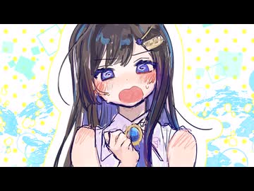 「残暑」/ 双葉湊音 【オリジナル】