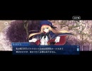 【FGO】断章_710