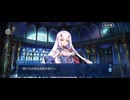 【FGO】第16章グロースター（ll）19