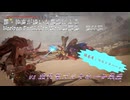 【Horizon Forbidden West】戦闘集　第68回　vs 強化型プラウホーン軍団