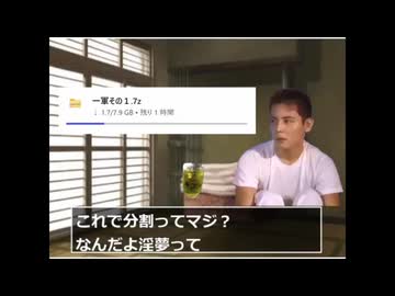 迫真抗不安薬依存部心身症状の裏技