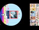 260118-1557　カスタマJ EXPERT SYNC