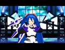【MikuMikuDance】星の声
