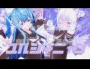 【歌ってみた】ゆるして猫!!(prod.k4nji) cover Mi♭