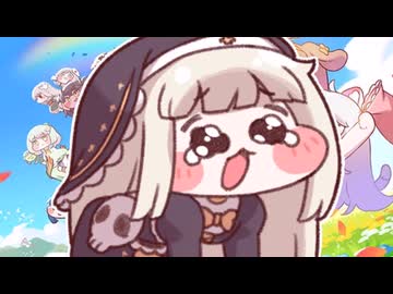 チョワヨチョワヨチョワヨチョワヨチョワヨチョワヨチョワヨチョワヨｳﾜｰ!