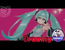 【メイキング動画】週刊ミクさん96【初音ミク】