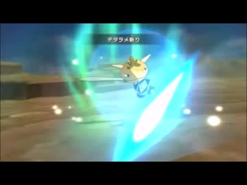 【実況】二ノ国part26