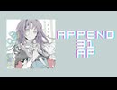 プロセカ「ジェヘナ APD AP」《wotaku》