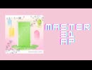 プロセカ「ももいろの鍵 MASTER AP」《いよわ》