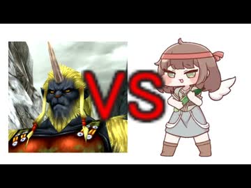 きゅうりvsロンゾ族