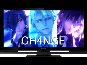 【MMD刀剣乱舞】かっこよくCH4NGE【燭台切/雲生/実休】【カメラ配布】