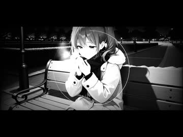 【初音ミク】数センチの距離感【オリジナル】