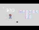 プロセカ「イガク MASTER AP」《原口沙輔》