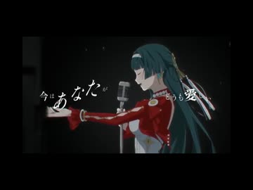 【iPhoneだけで歌ってみた】Look! / suiet様【となりのマール】