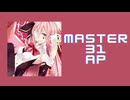 プロセカ「Blackjack MASTER AP」《ゆちゃP》
