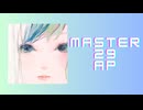 プロセカ「ロストエンファウンド MASTER AP」《sasakure.UK》
