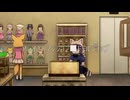 アライさんマンション ショートアニメ ■ドールショップ