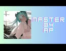 プロセカ「メモリア MASTER AP」《Aira》