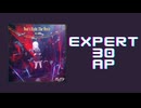 プロセカ｢Don't Fight The Music EXPERT AP｣《黒魔》