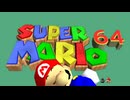 俺がマリオ　最終回.1