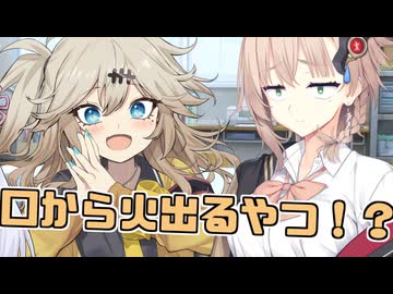 毎日投稿＃229【VOICEROID劇場】